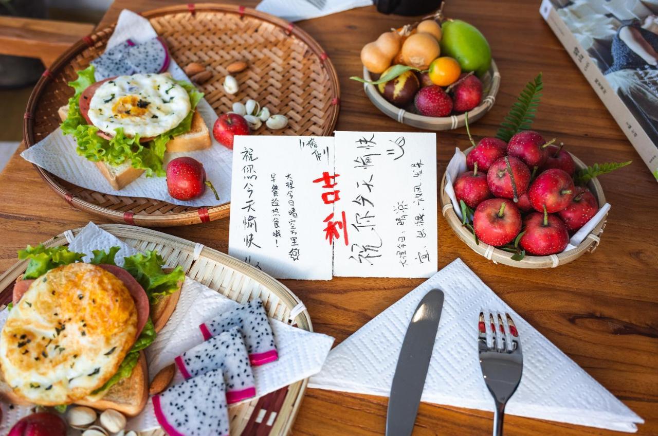 大理榕廬酒店 大荔 外观 照片