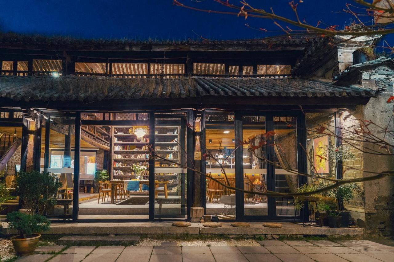 大理榕廬酒店 大荔 外观 照片